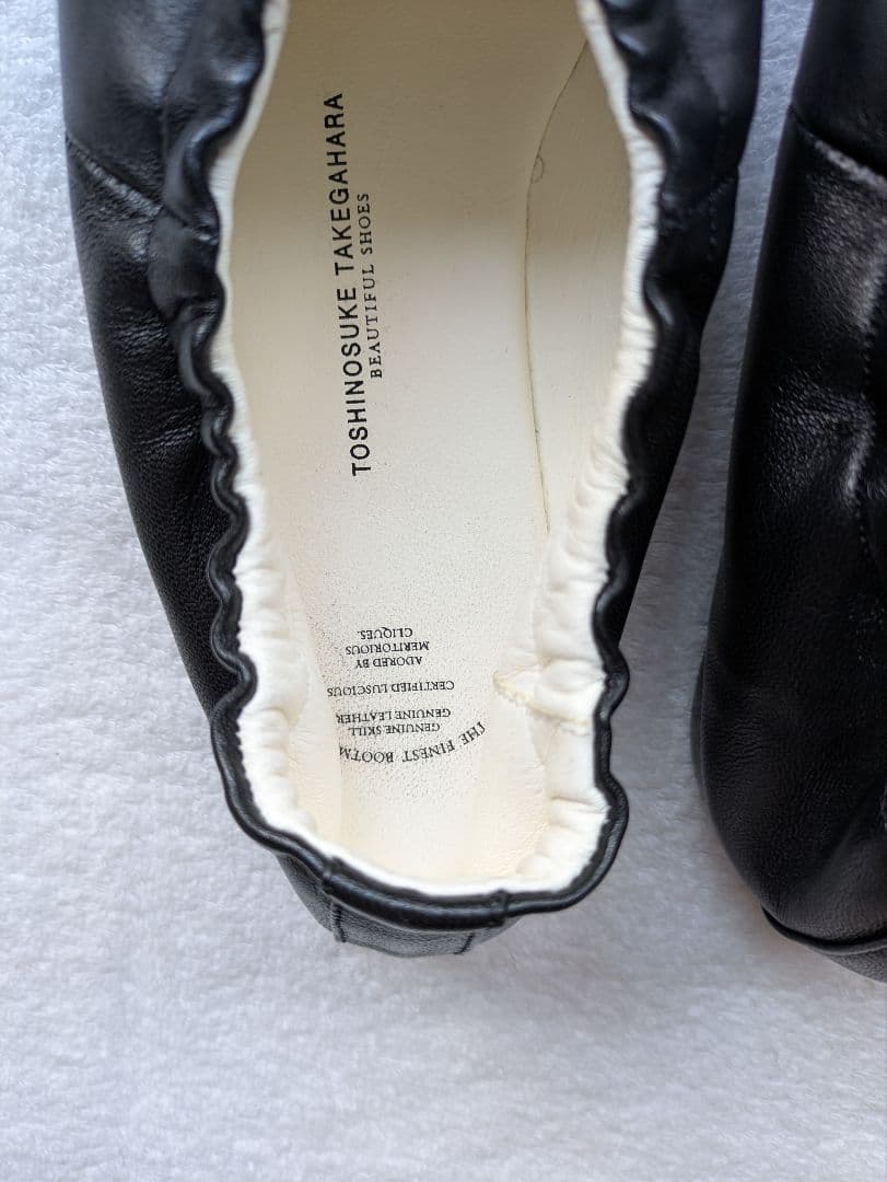 BEAUTIFUL SHOES　黒　23cm