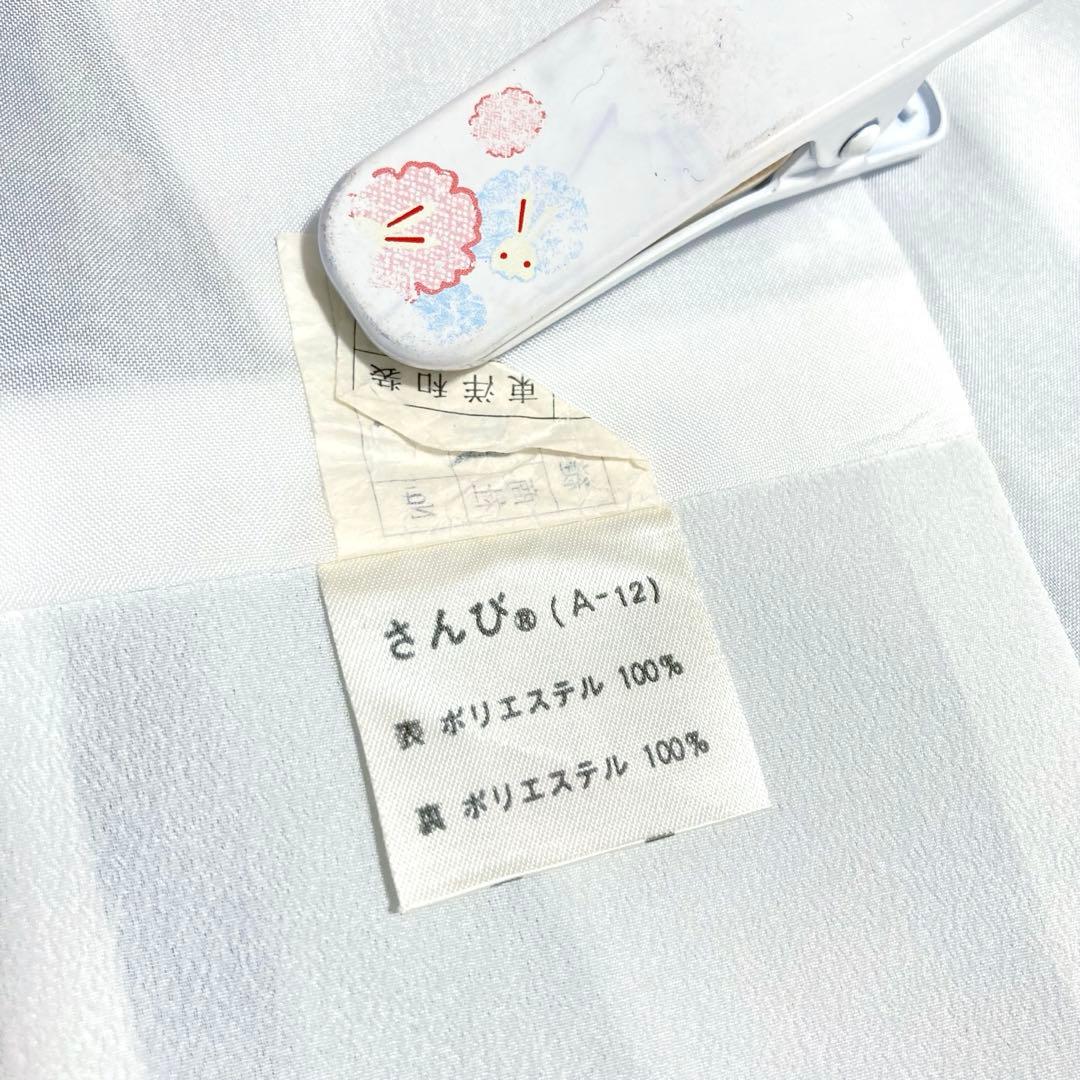 【美品✨】東レシルック　さんび　洗える着物　小紋　藍鼠色　四季草花　吹き寄せA2