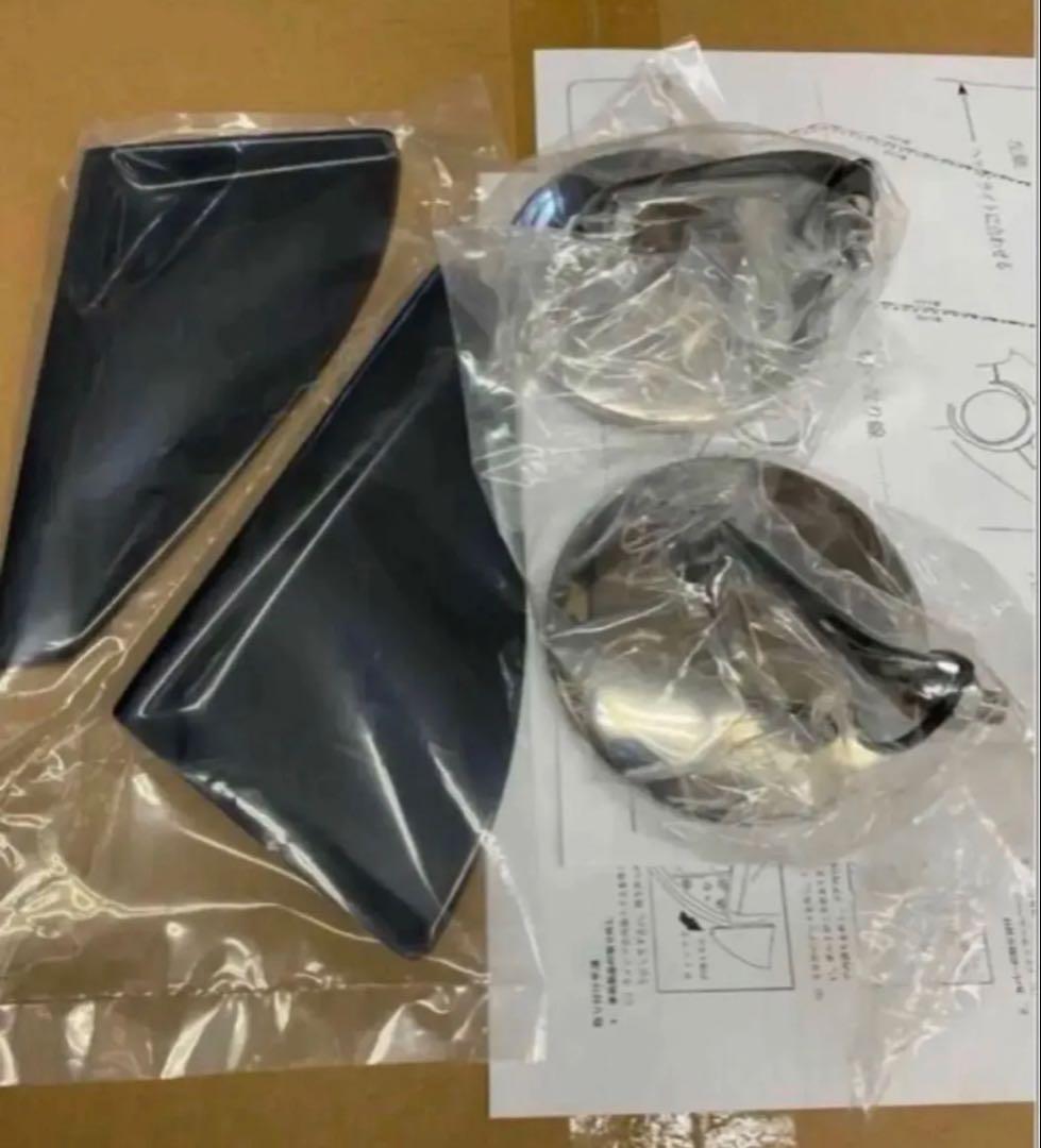 新品未使用！L700S ミラジーノ フェンダーミラー (SKR、DCN)