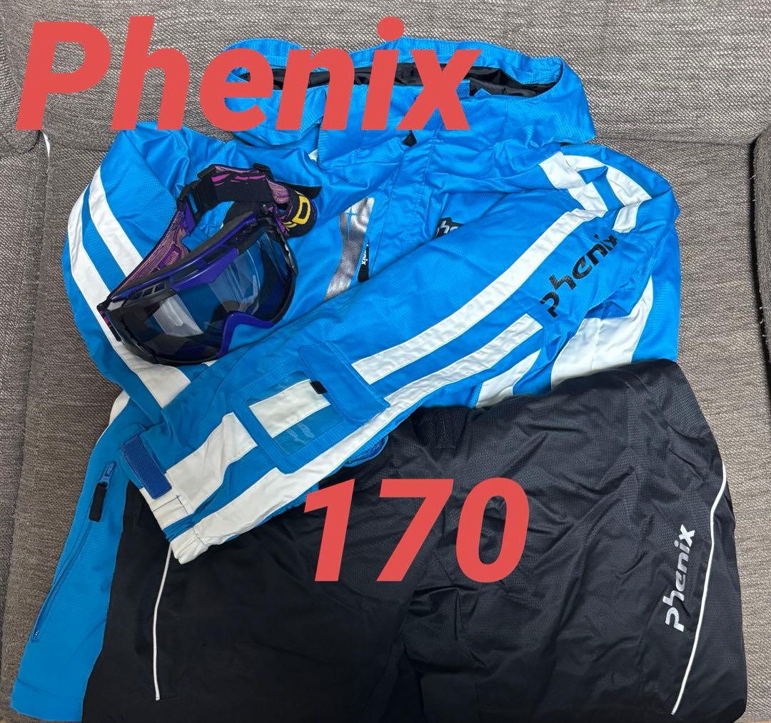 つつつ　フェニックス スキーウェア 170 フォリオ ゴーグル セット