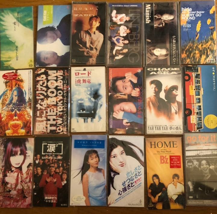 シングルCD  邦楽お買い得おまとめセット全29コ