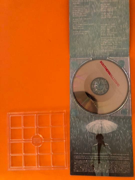 シングルCD  邦楽お買い得おまとめセット全29コ