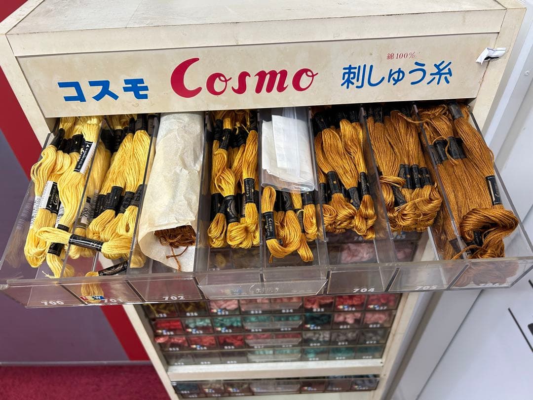 バニラさん専用コスモ刺繍糸のみ