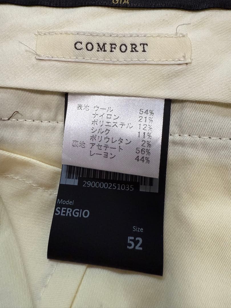 GTA SERGIO ヘリンボーン　スラックス　ブラウン　サイズ52 ５者混