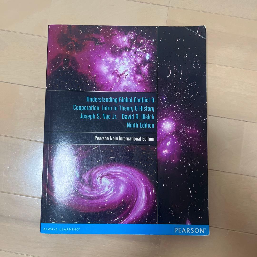 洋書 Understanding GlobalConflict&Cooperation