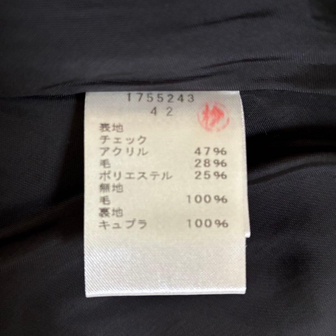 エイココンドウ 　ロングジレ　ワンピース　チェック柄　レース　秋冬　ジップアップ