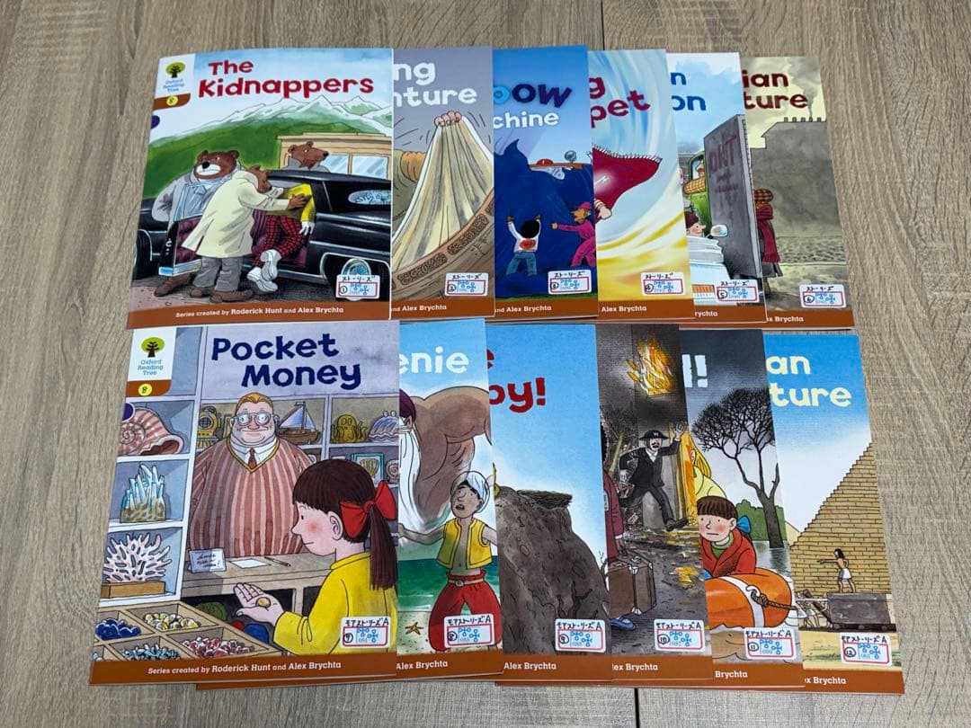 Oxford Reading Tree【Level①～⑨】192冊＋CD付