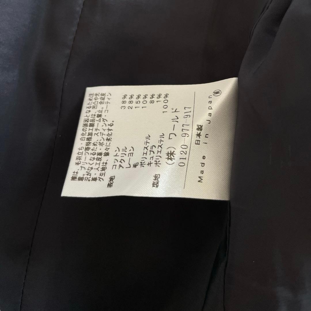 新品未使用　アンタイトル　ノーカラーツイードジャケット　フォーマル　ネイビー　M