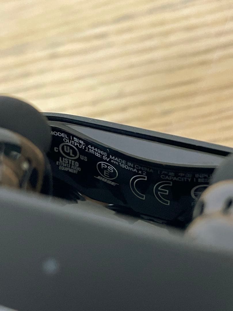 イヤホン BOSE QuietComfort Ultra Earbuds 444965