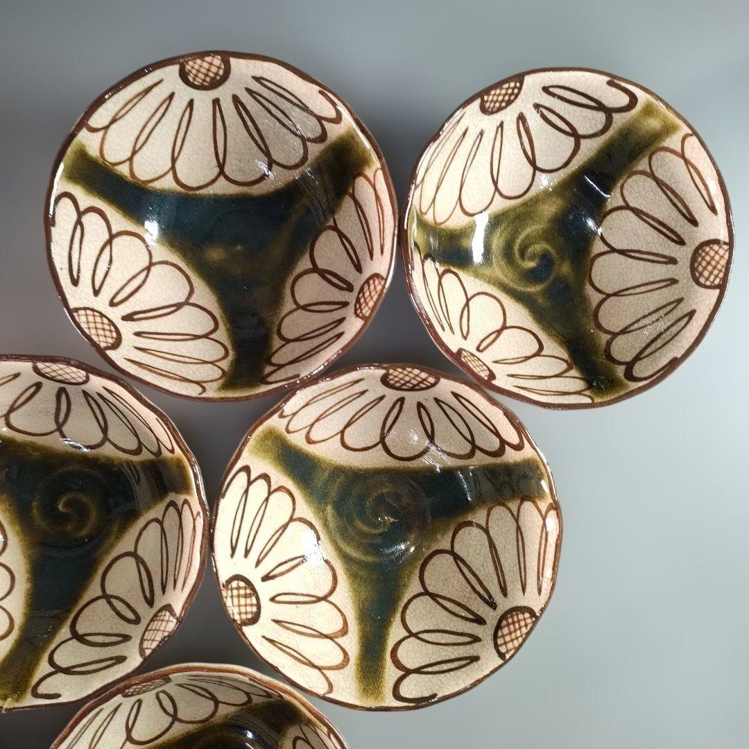 A1346-4/織部向日葵文茶碗揃10客/小鉢/向付/銘々皿/飾鉢/懐石道具/