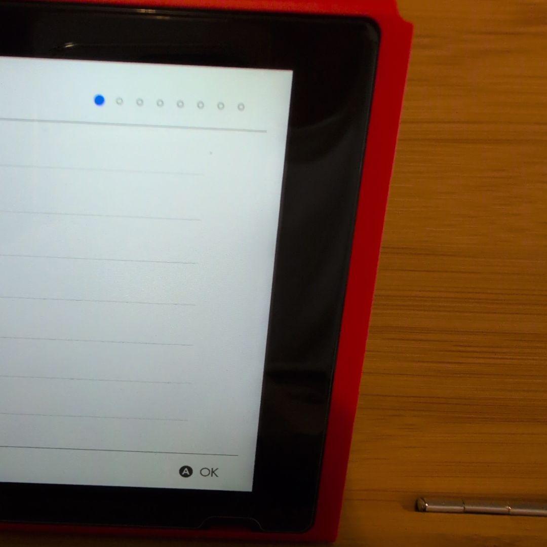 SWITCHマリオレッド×ブルー セット【画面四角黄色味有り】