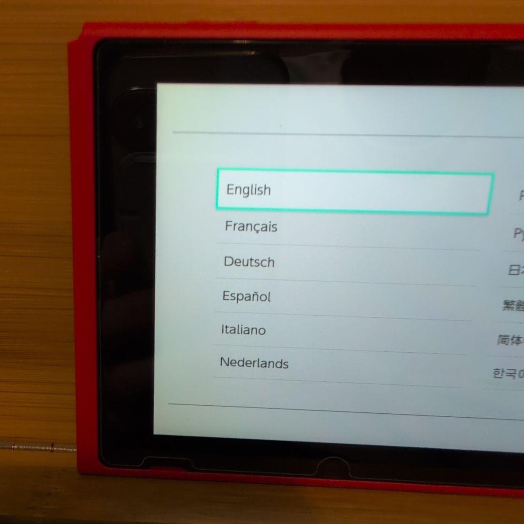 SWITCHマリオレッド×ブルー セット【画面四角黄色味有り】