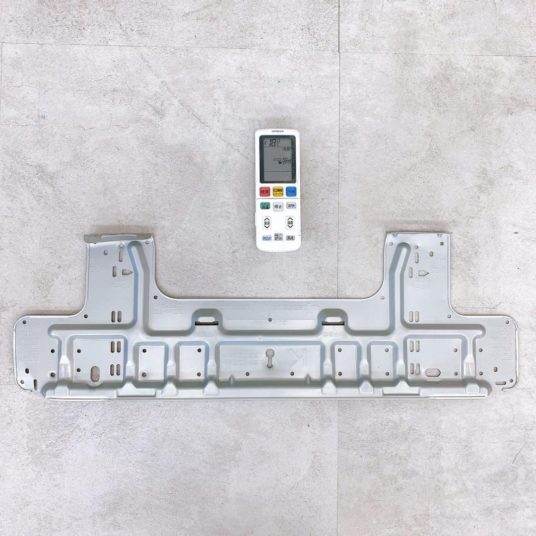 【2024年製】高年式 2.2kw 日立 エアコン RAS-KW22N (W)
