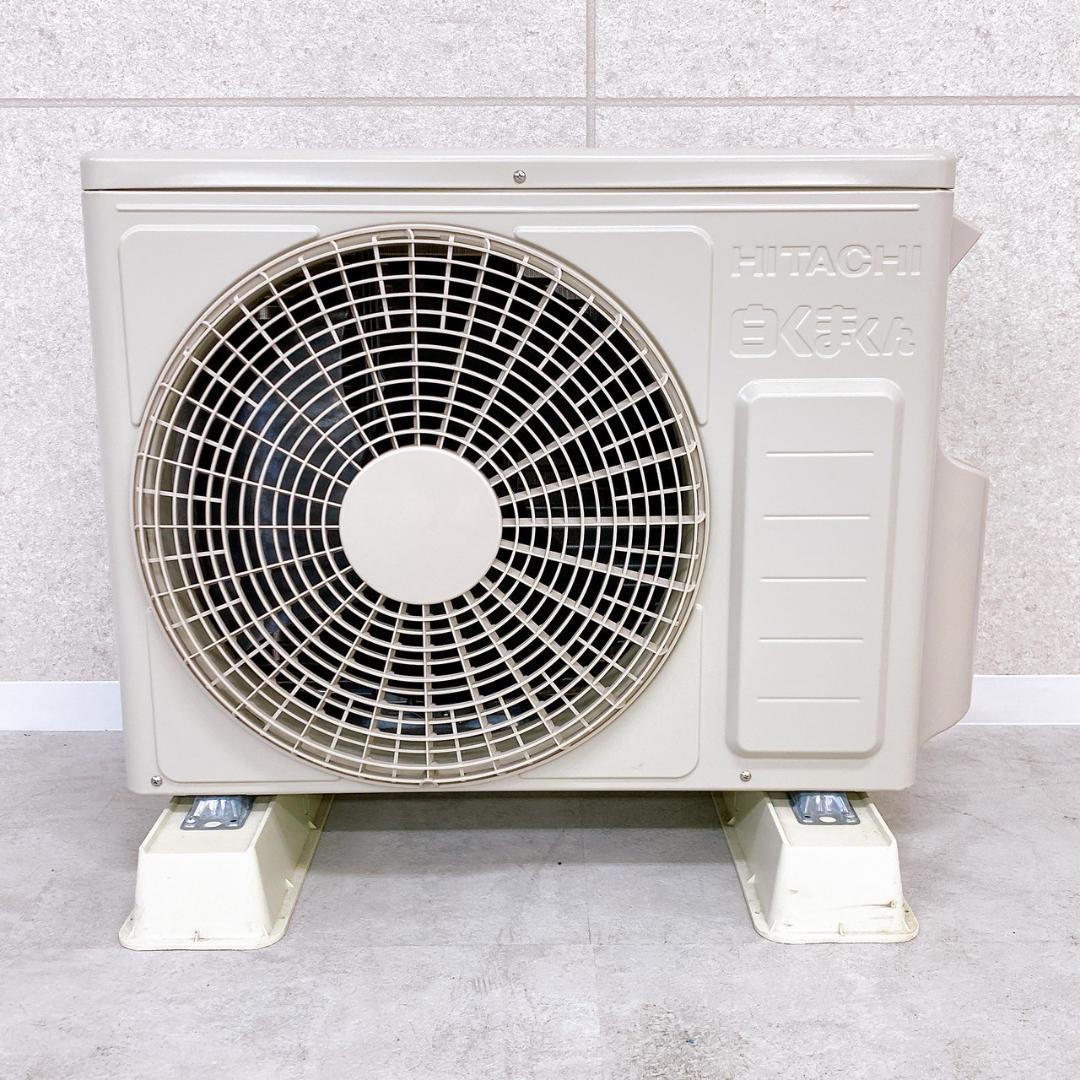 【2024年製】高年式 2.2kw 日立 エアコン RAS-KW22N (W)