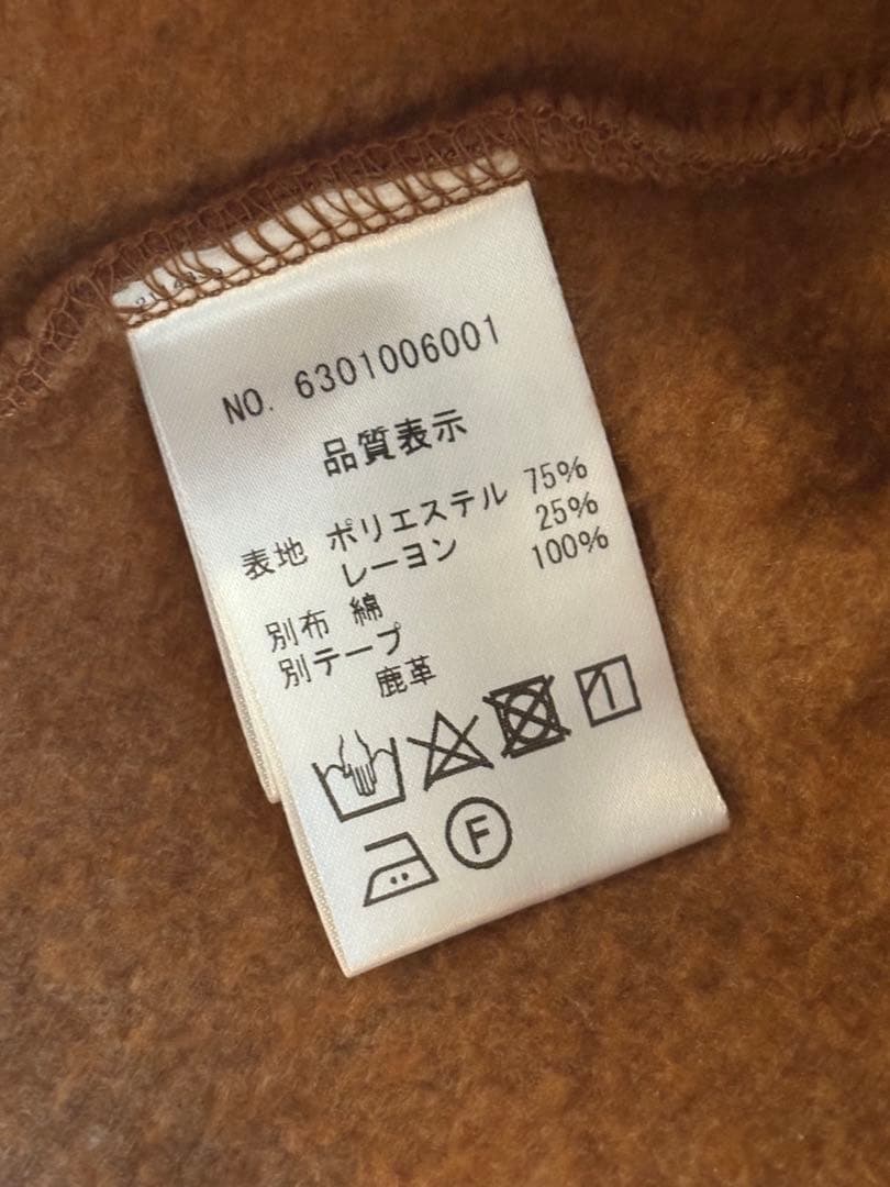 nowosブラウン フリース ハーフジップ トレーナー