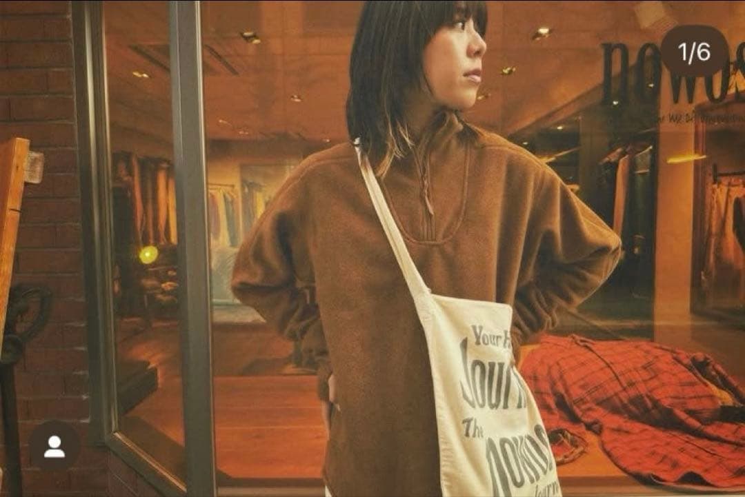 nowosブラウン フリース ハーフジップ トレーナー