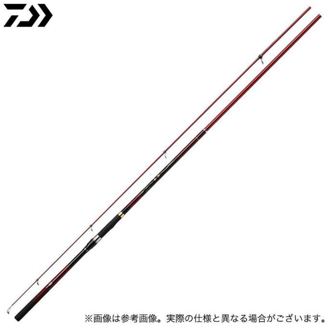 DAIWA 波濤 4-53遠投