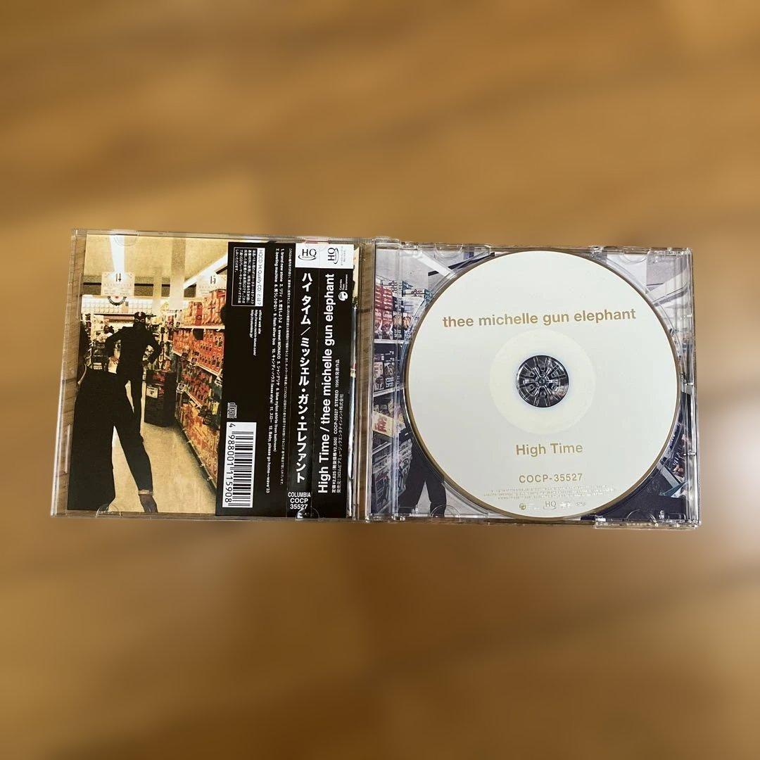 thee michelle gun elephant HQCD セット