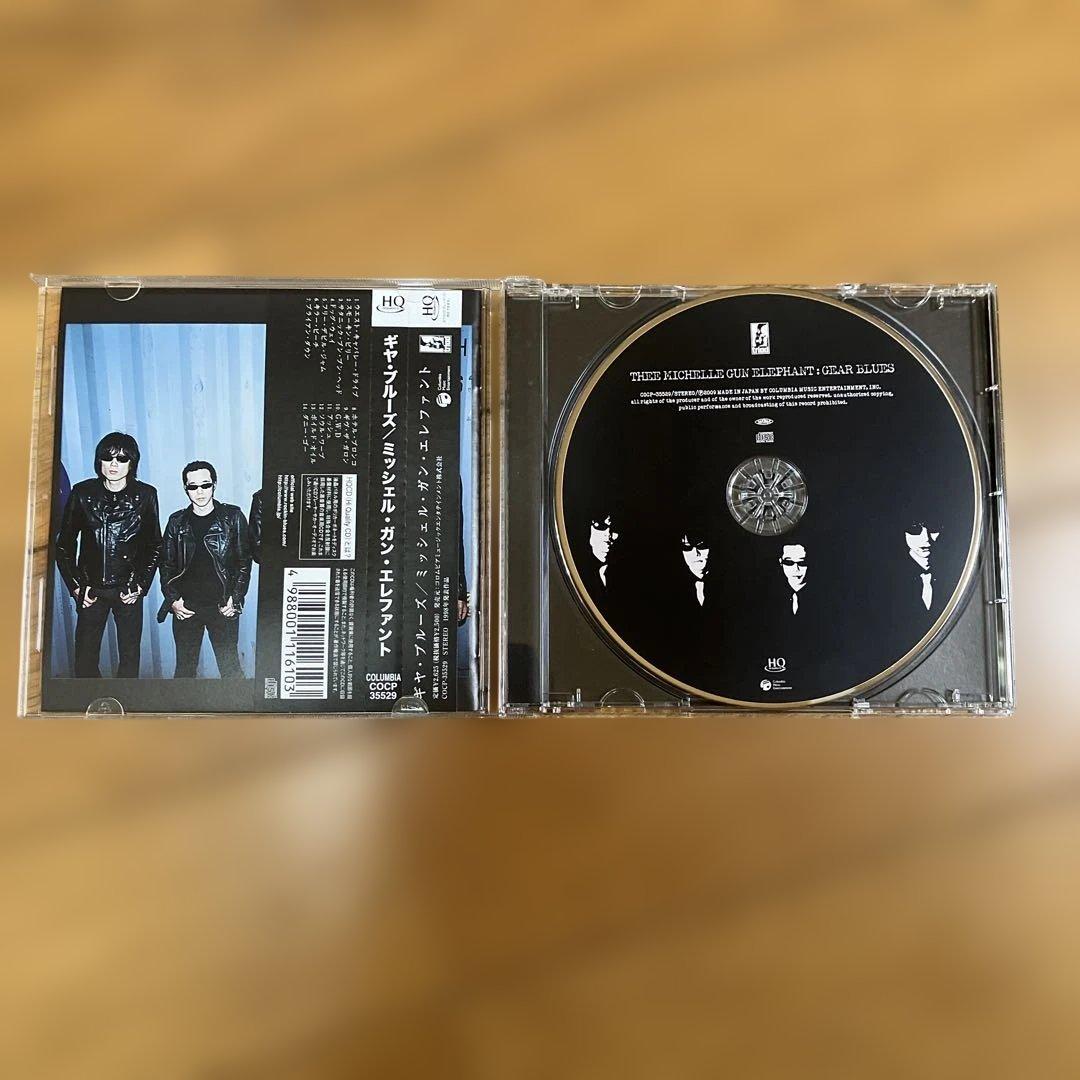 thee michelle gun elephant HQCD セット