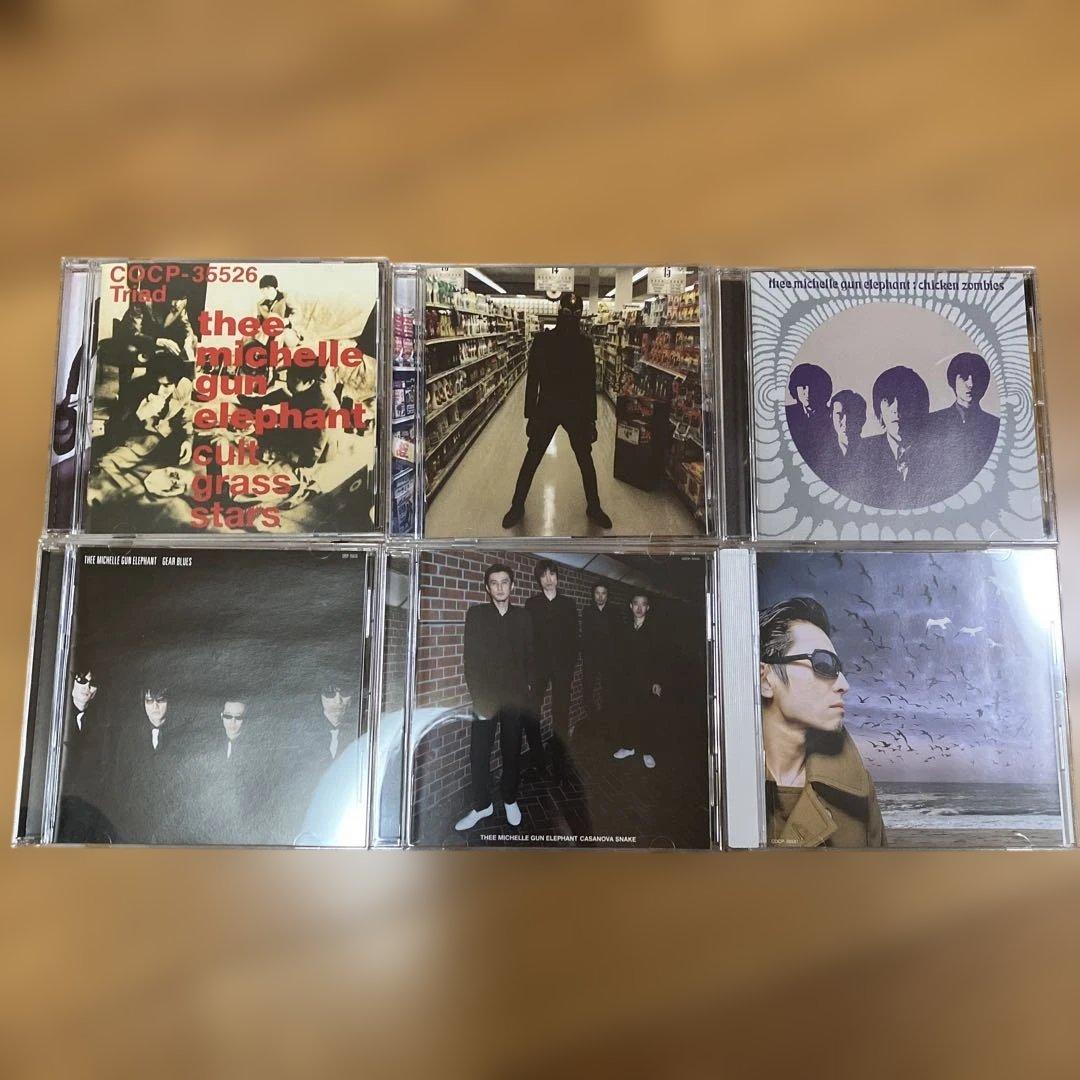 thee michelle gun elephant HQCD セット