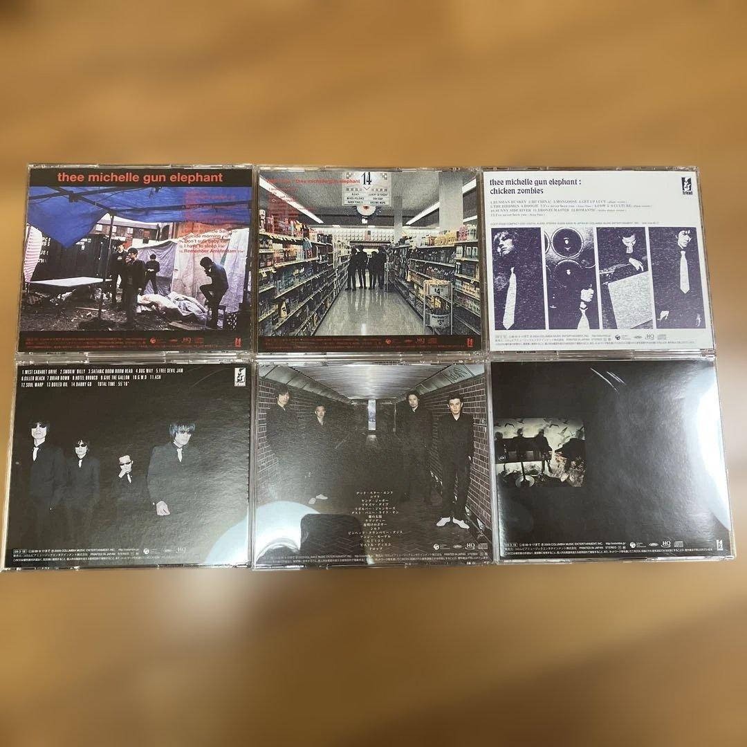 thee michelle gun elephant HQCD セット