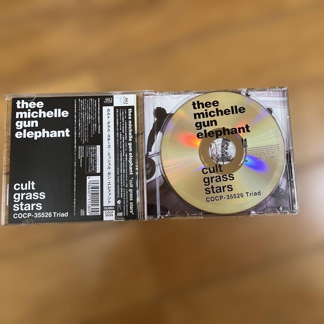 thee michelle gun elephant HQCD セット