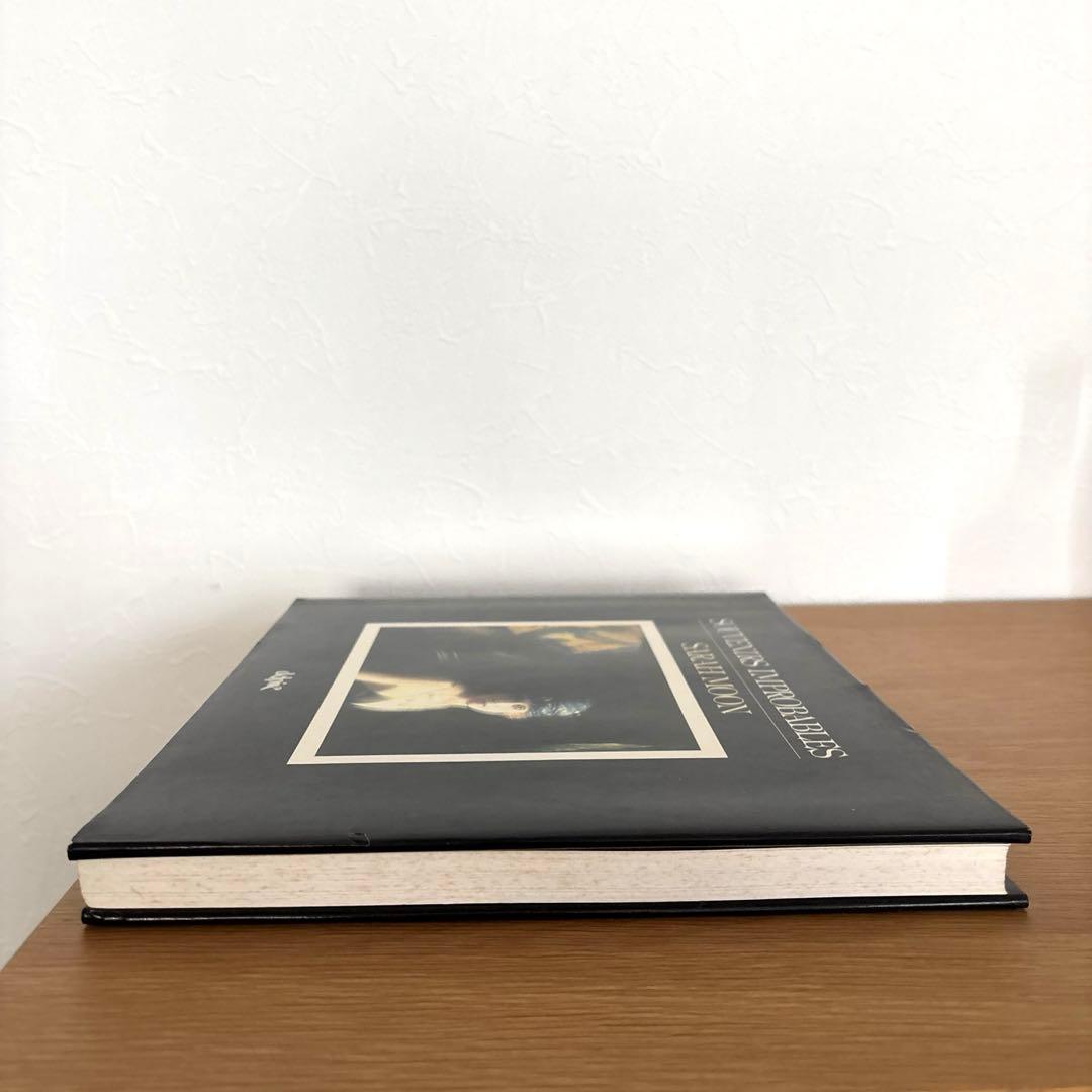 SARAH MOON サラ・ムーン『Souvenirs Improbables』