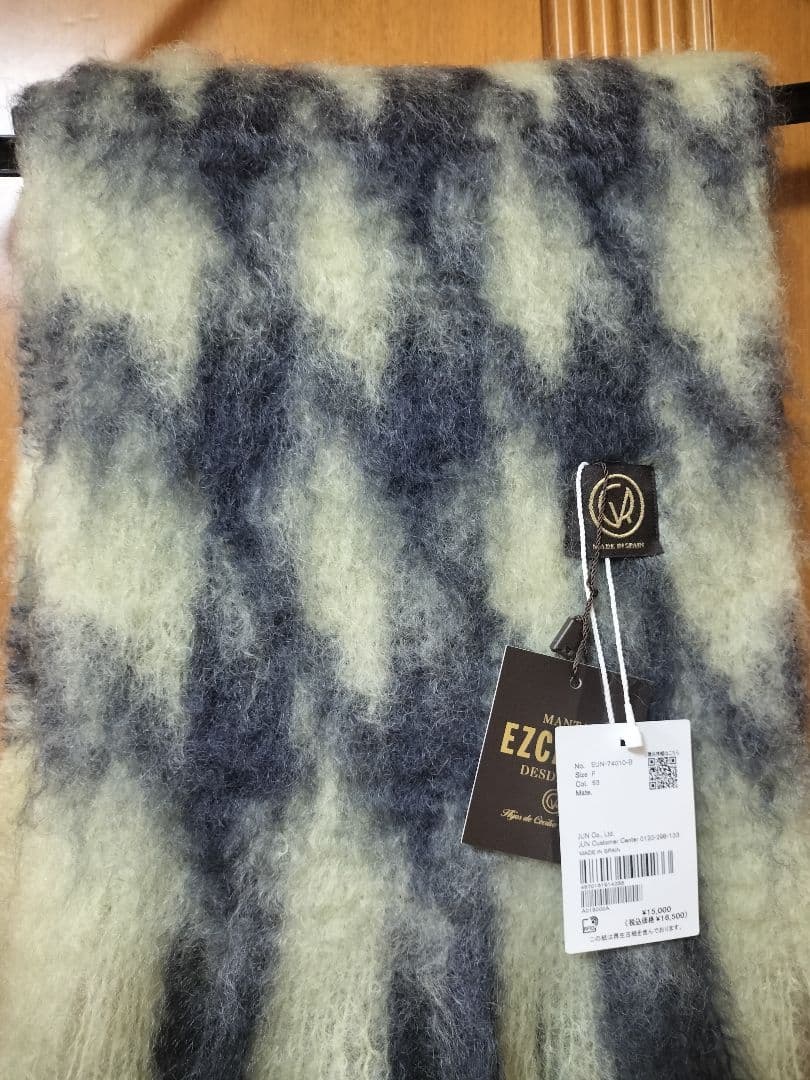 タグ付き未使用品　 マンタスエスカライ モヘヤマフラー 千鳥格子