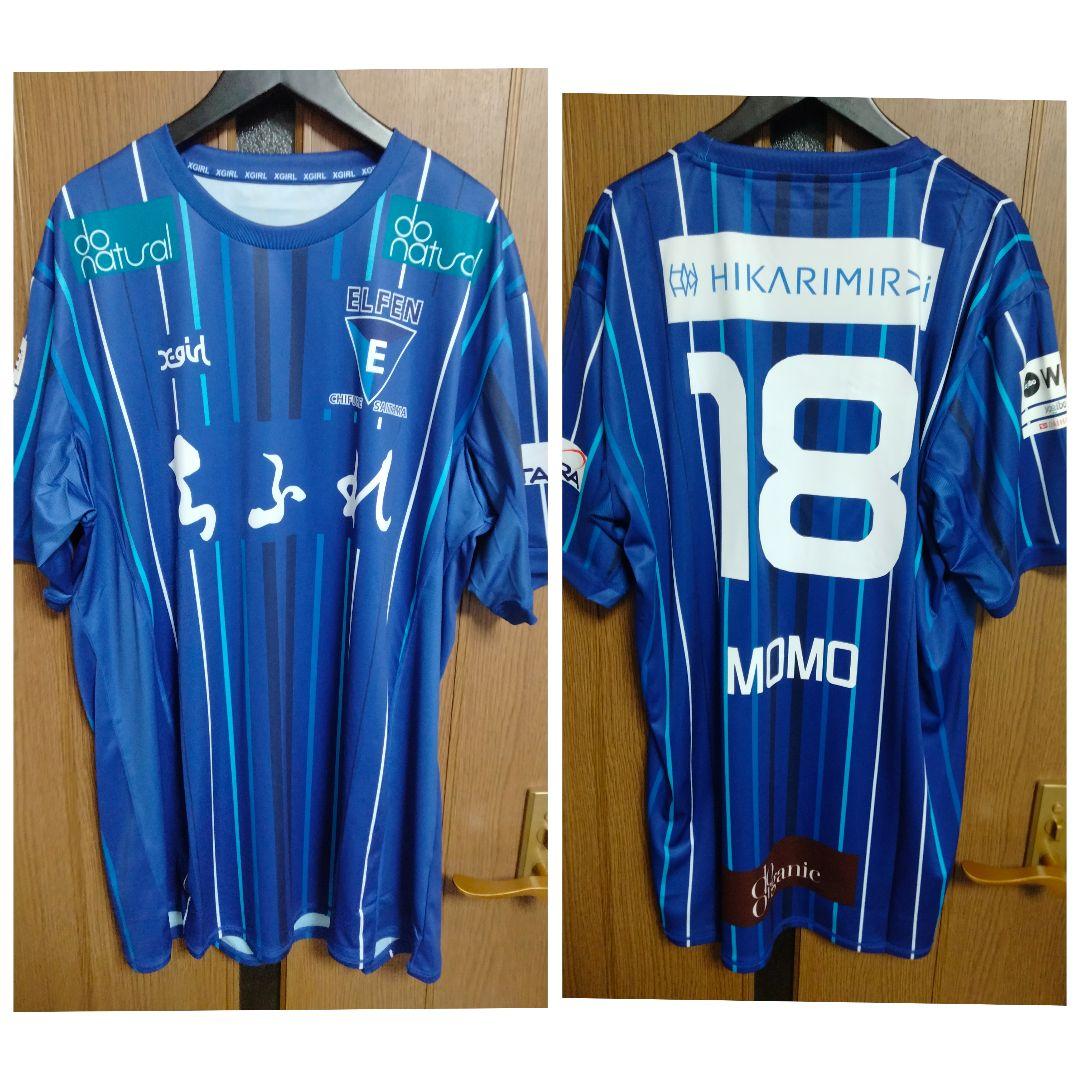 X-girl ちふれASエルフェン埼玉 三浦桃 ユニフォーム 22/23 ホーム