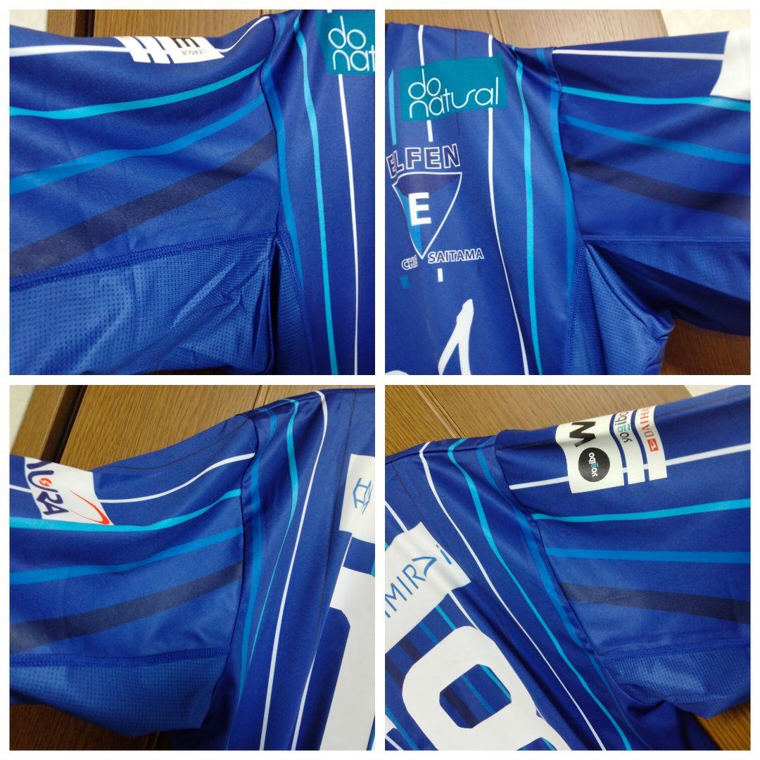 X-girl ちふれASエルフェン埼玉 三浦桃 ユニフォーム 22/23 ホーム