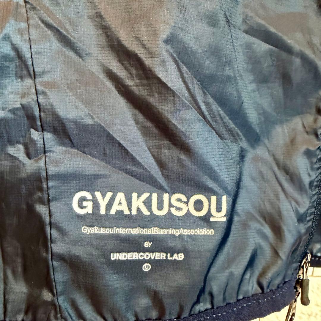 【希少/未使用】 GYAKUSOU ダウンベスト AERLOFT 800フィルＬ