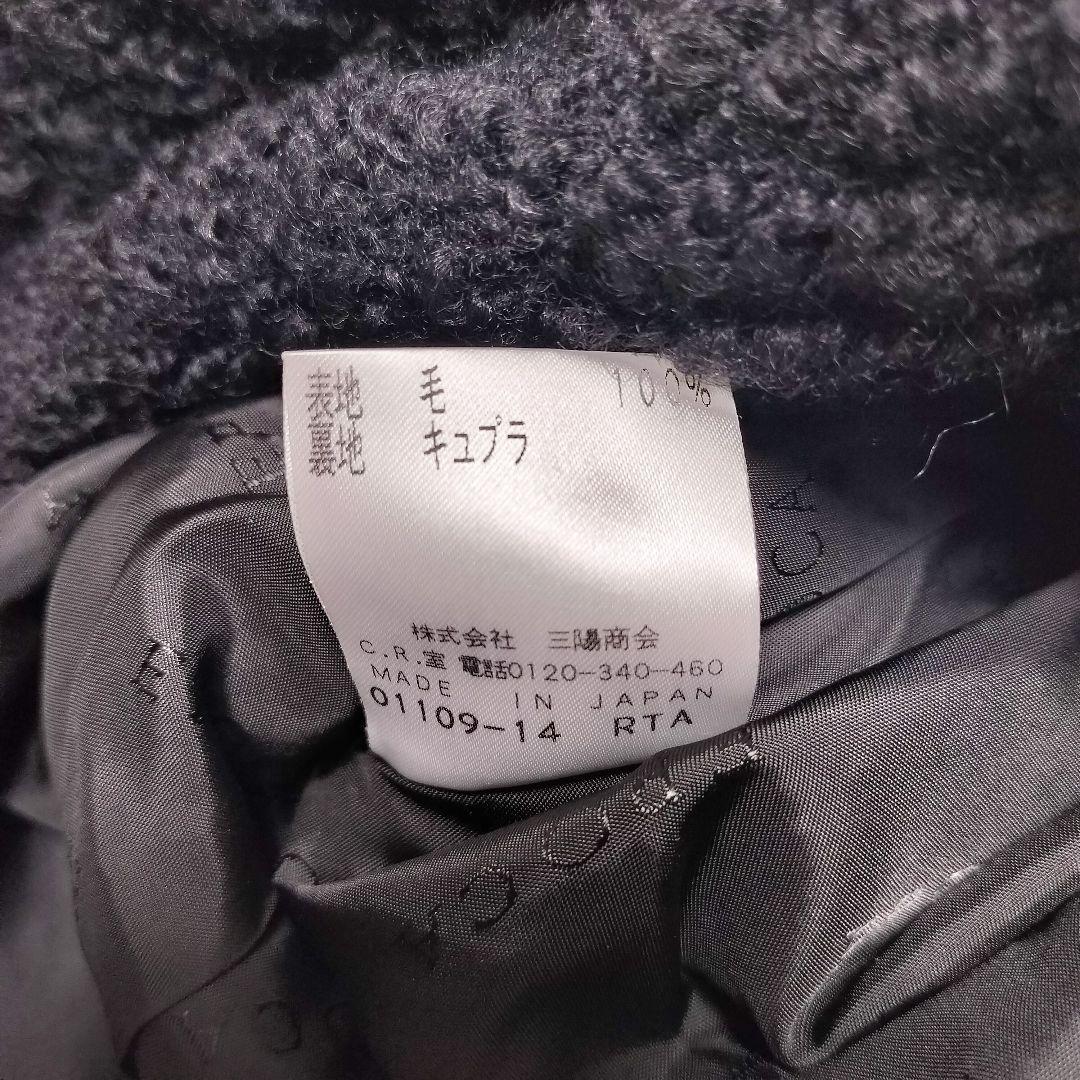 【EPOCA】エポカ ダブルショートコート ブラック 40 Ｌ 上質ウール 上品