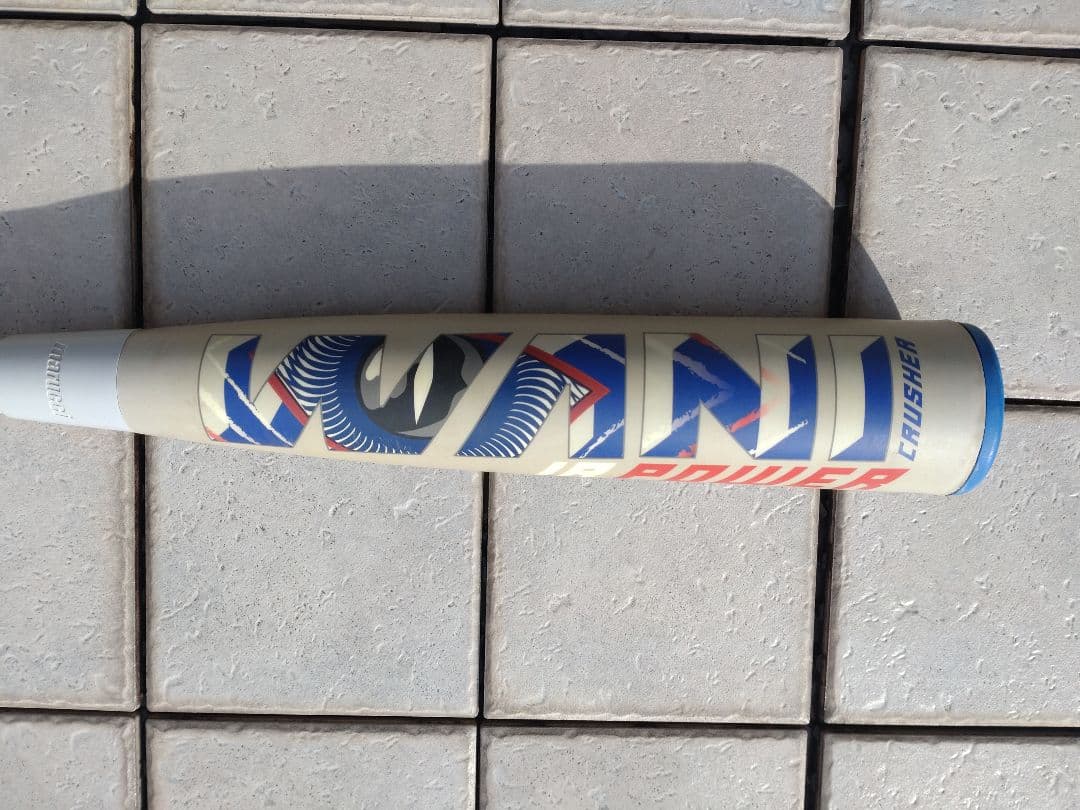 【青ワニ　ケース付】ワニクラッシャー パワー ジュニア 80cm