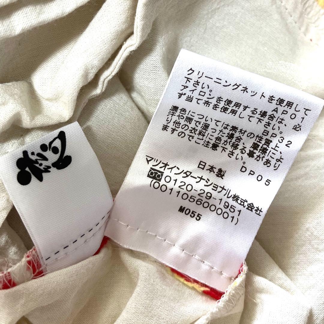 あ*こ様 美品 慈雨 ジウ センソユニコ ロングワンピース ドット 水玉模様 日