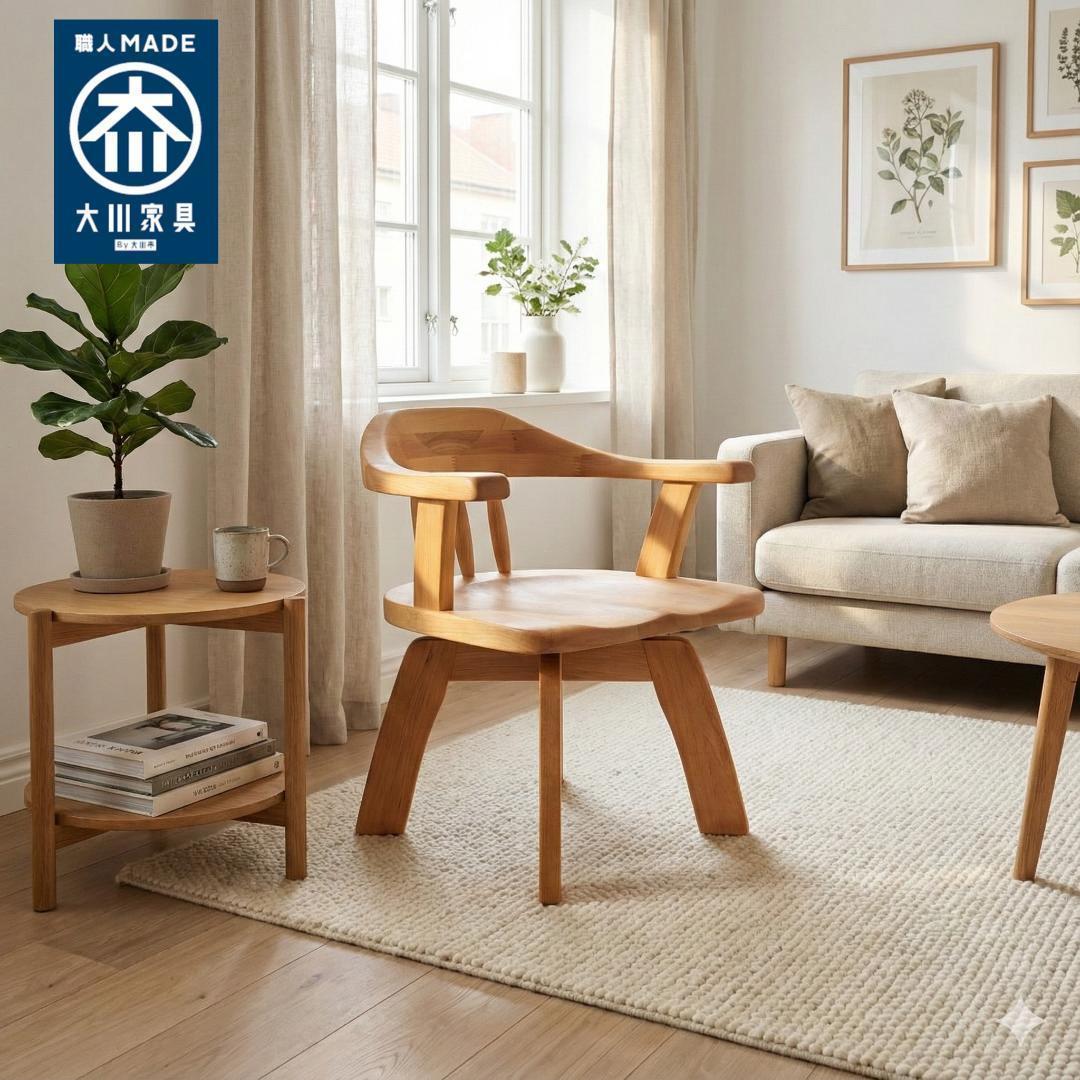 【最終価格】大川家具 回転ダイニングチェア 肘付き 幅58cm 天然木①