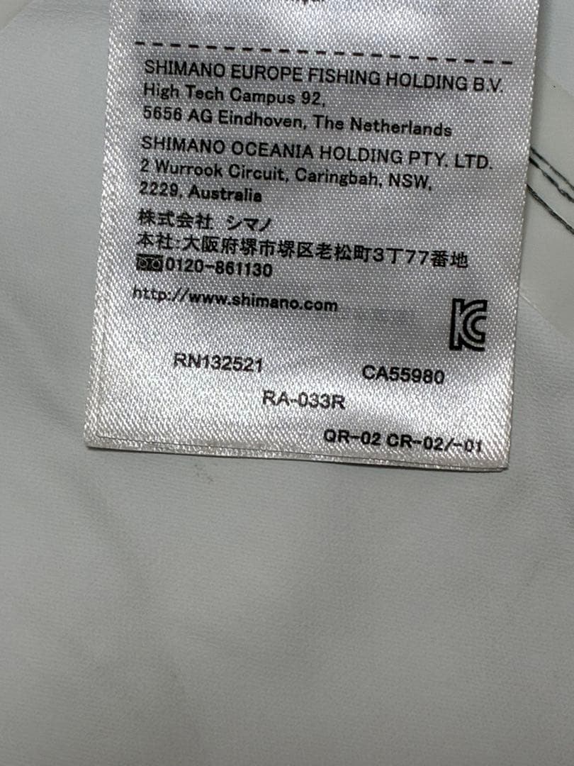 SHIMANO レインウェア RA-033 サイズXL