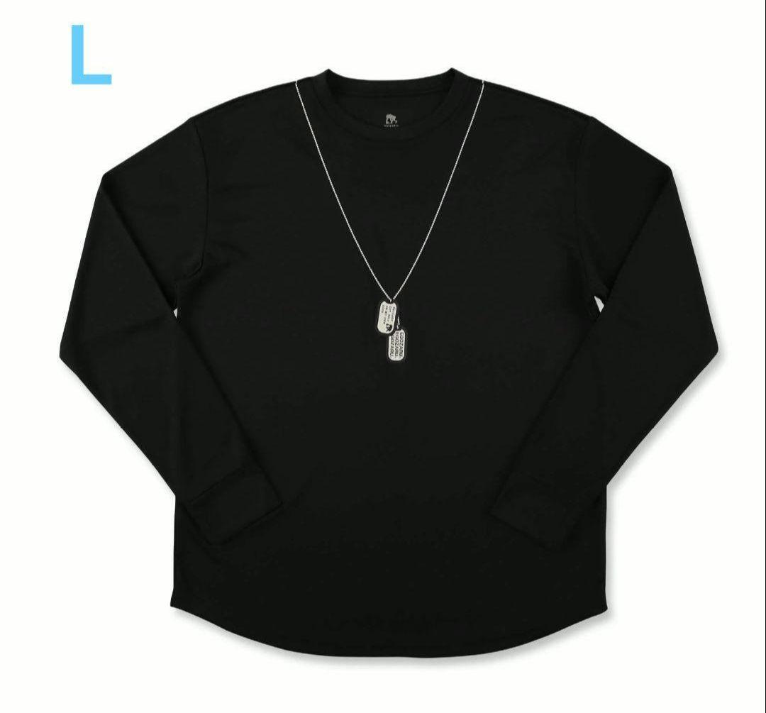 【新品未開封品】エゴザル　ロンT　バスパン　バスケ　Ｌ