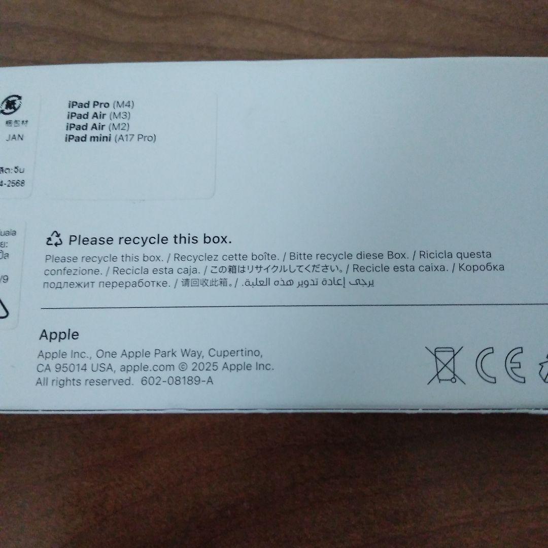 Scarlett:Apple Pencil ProとiPad用キーボード