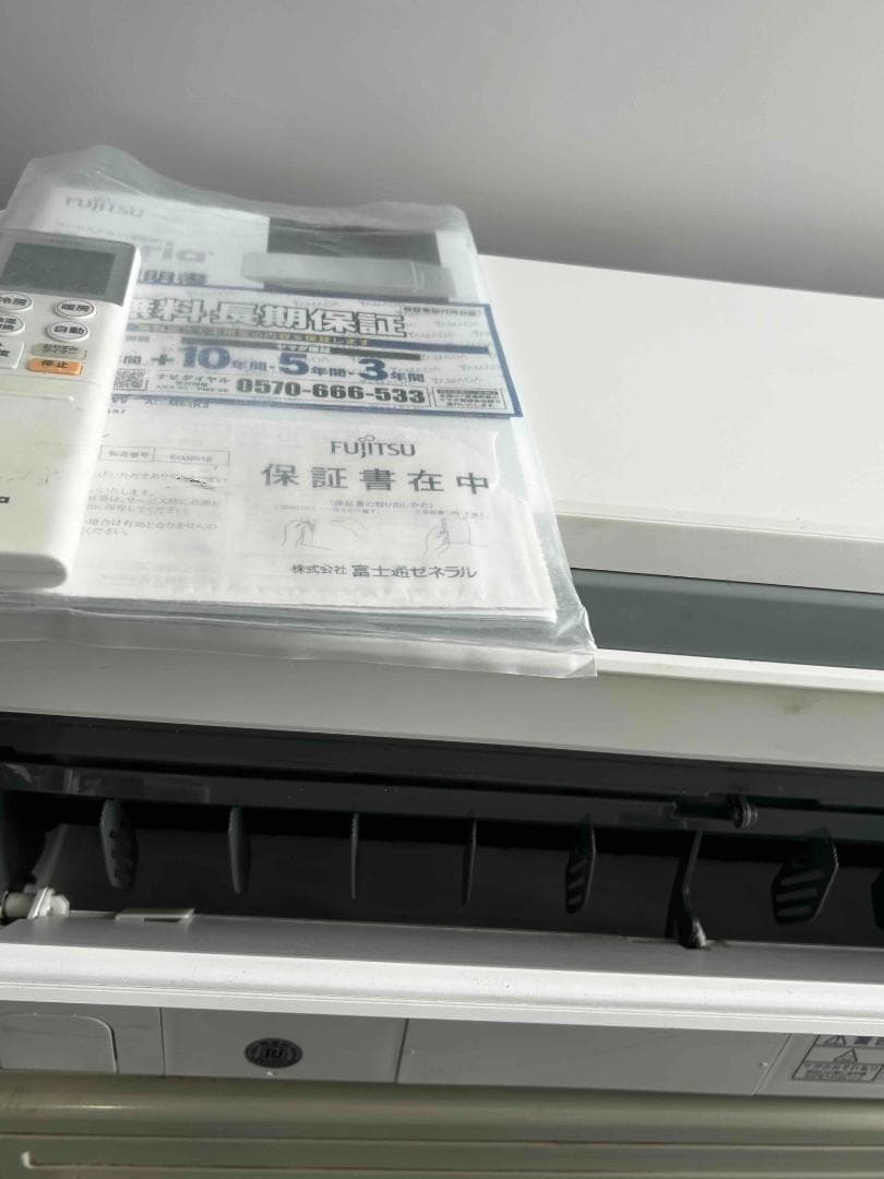 akaruikibou　エアコン工事セット