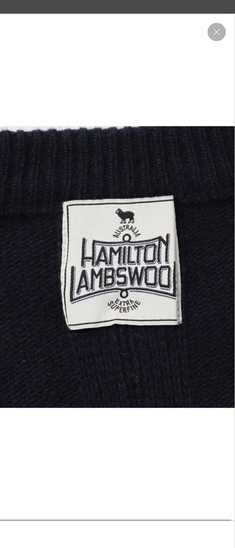 ジャーナルスタンダードレリューム　ハミルトンウール畔ベスト