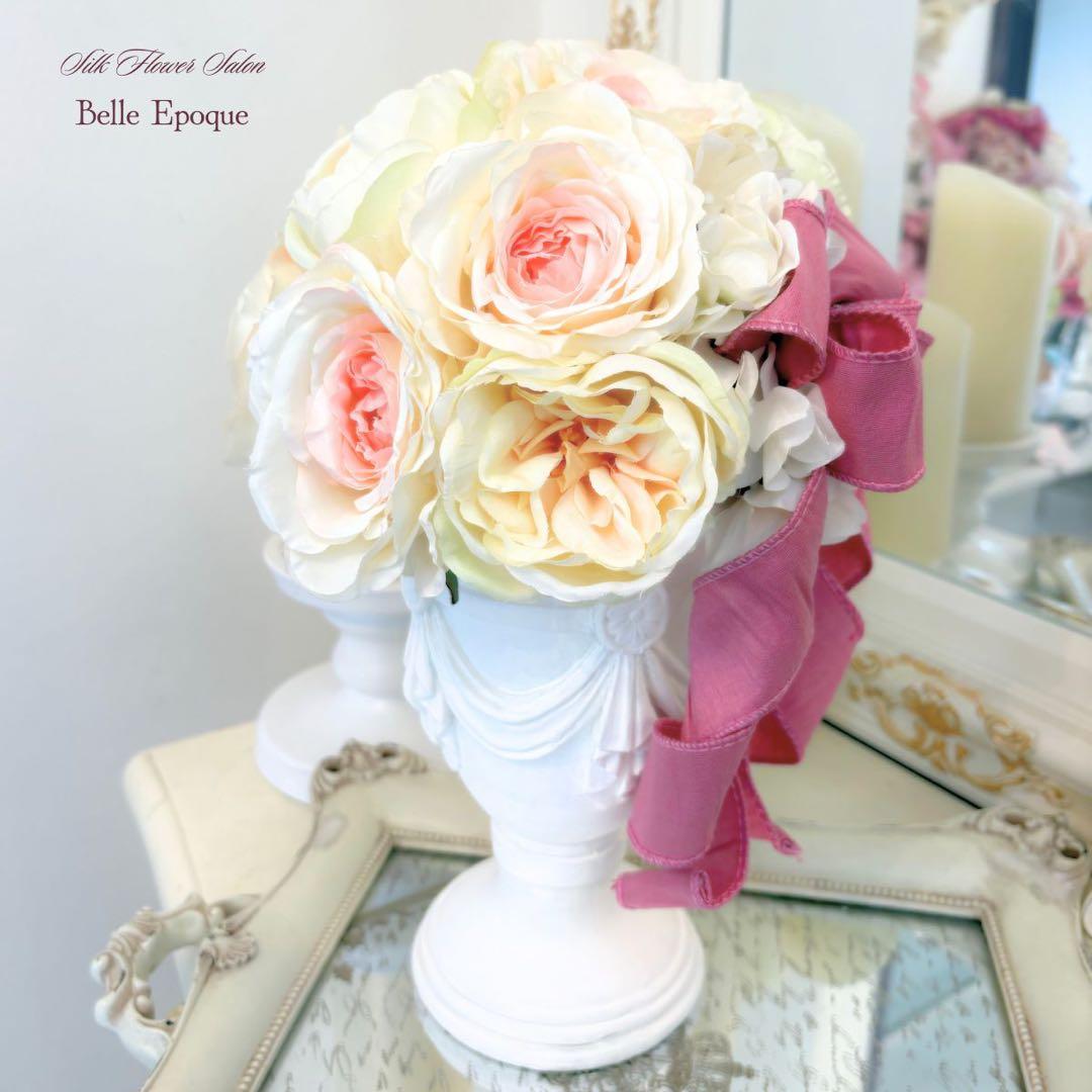 azu様 リクエスト 2点 まとめ商品(内容をご確認お願い致します)