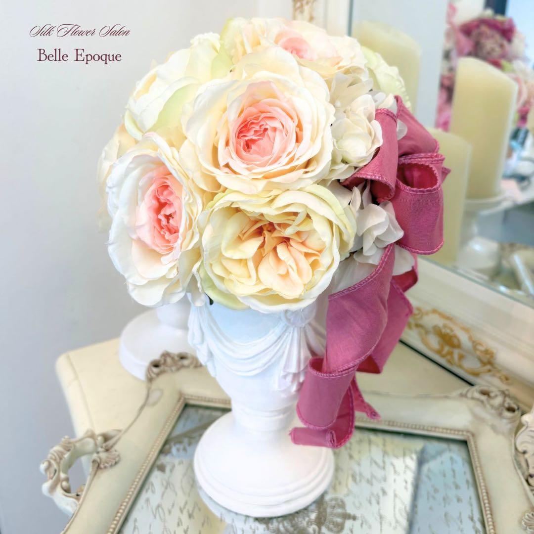 azu様 リクエスト 2点 まとめ商品(内容をご確認お願い致します)