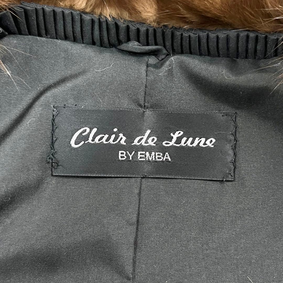 【美品】EMBA ロシアンセーブル&シェアードミンク ファーコート サイズF