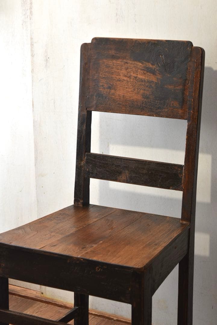 old maison chair ②