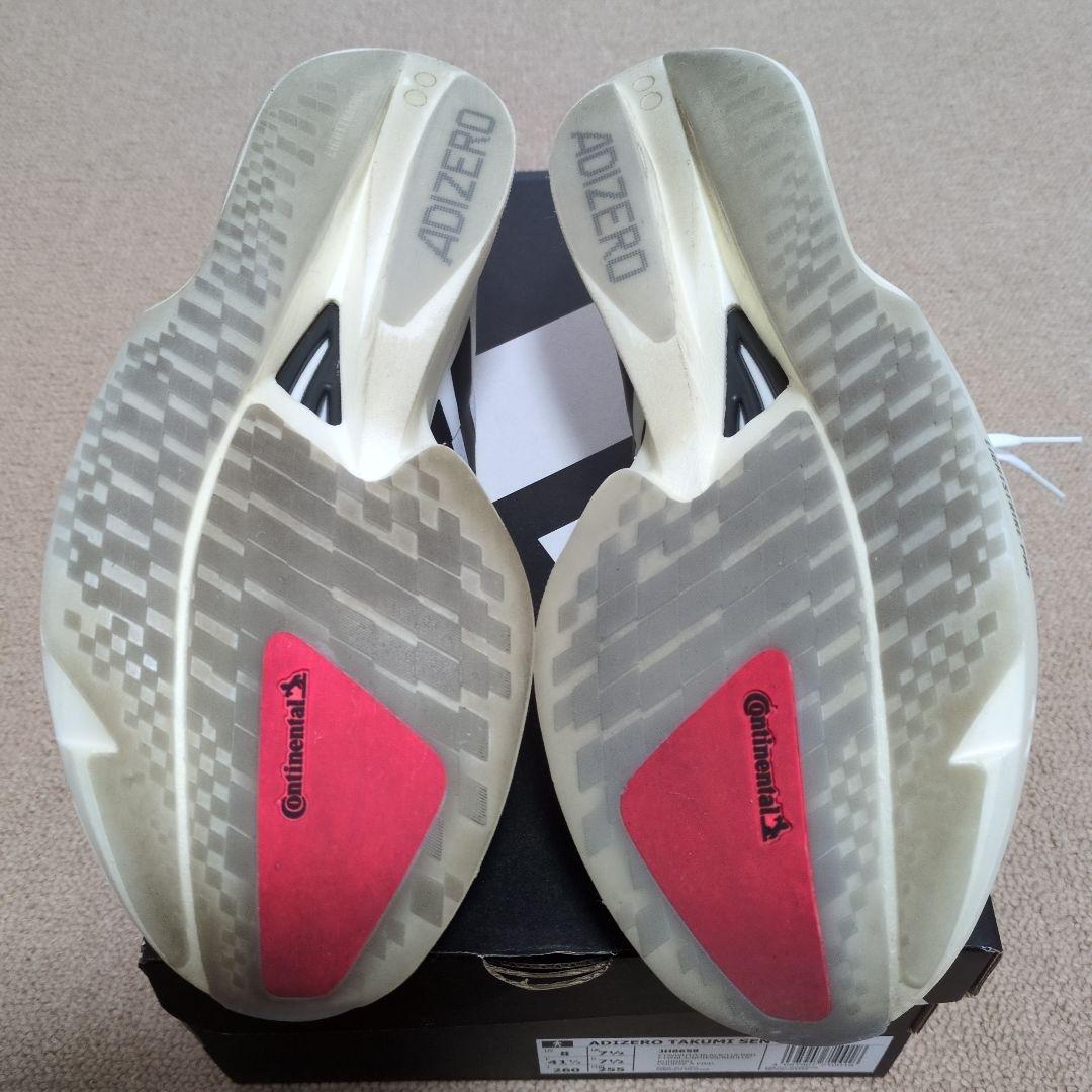 アディゼロタクミセン11