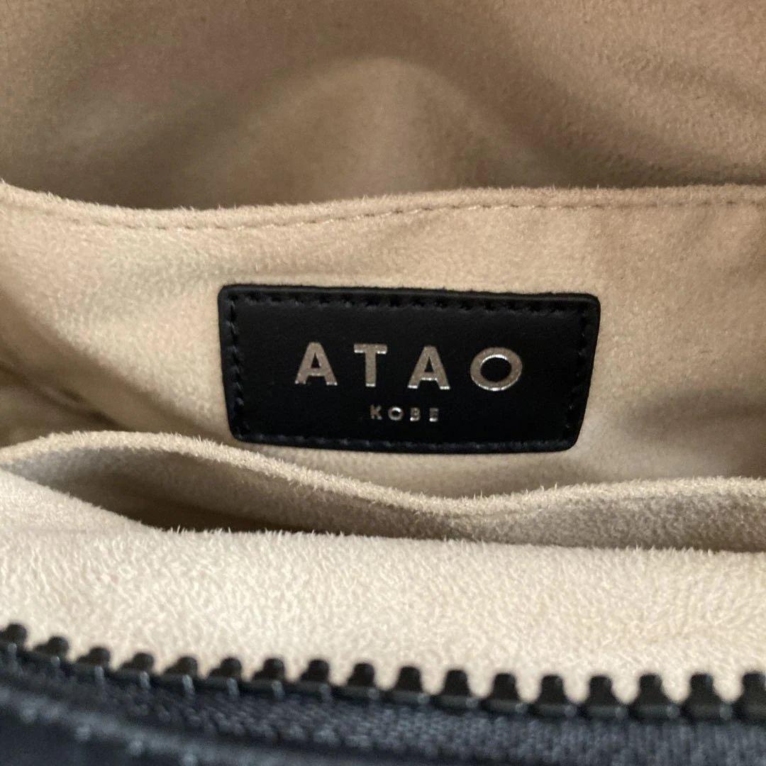 ATAO アタオ　コラッツァ ショルダーバッグ　美品