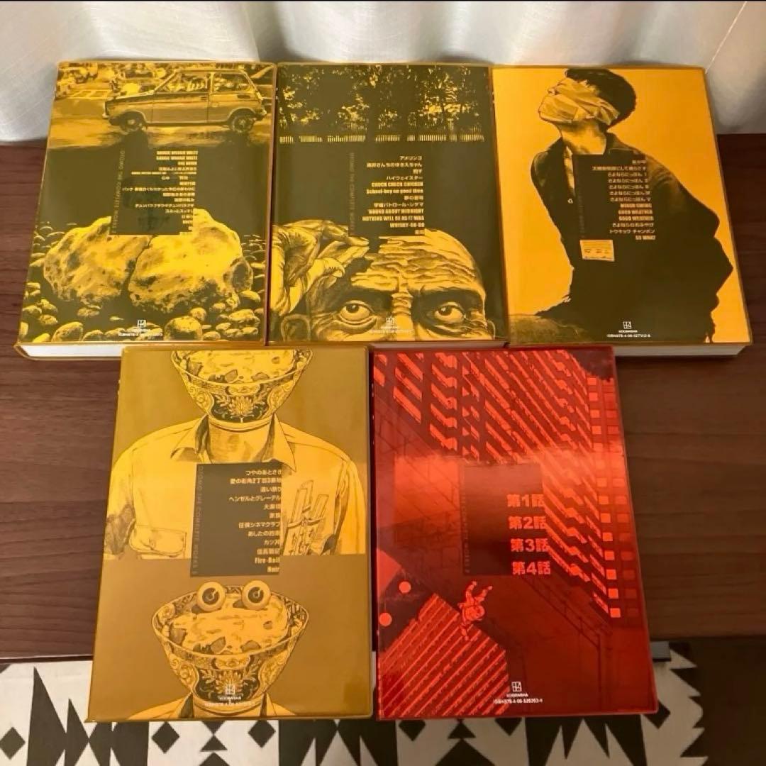 大友克洋 全集 2・3・4・5・8巻セット