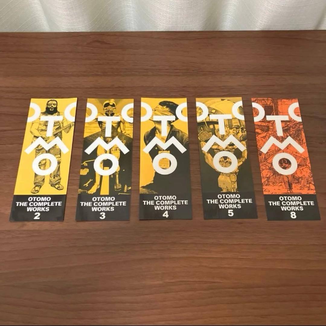 大友克洋 全集 2・3・4・5・8巻セット