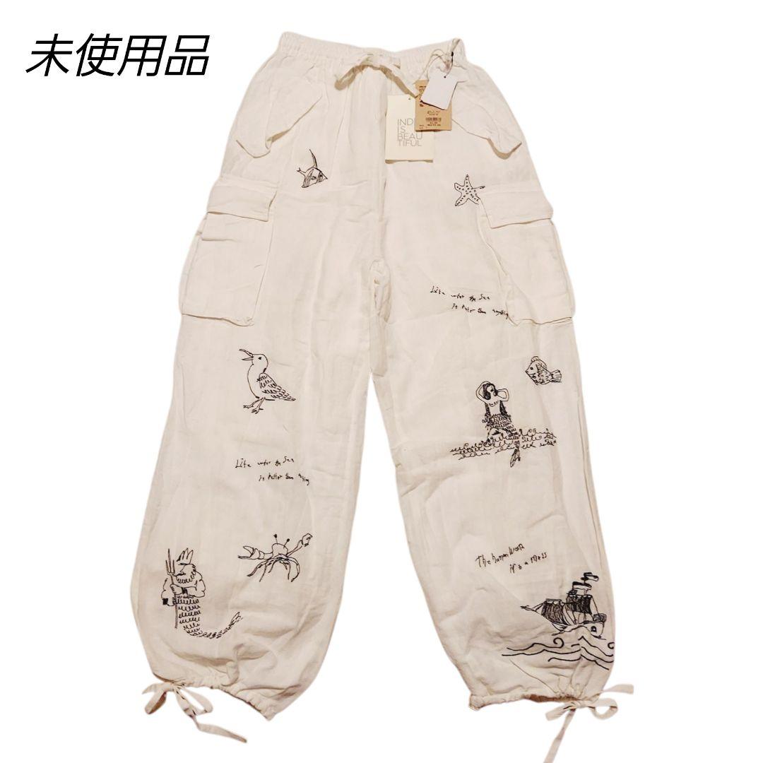 【未使用タグ付美品】INDIA IS BEAUTIFUL イージーカーゴパンツ