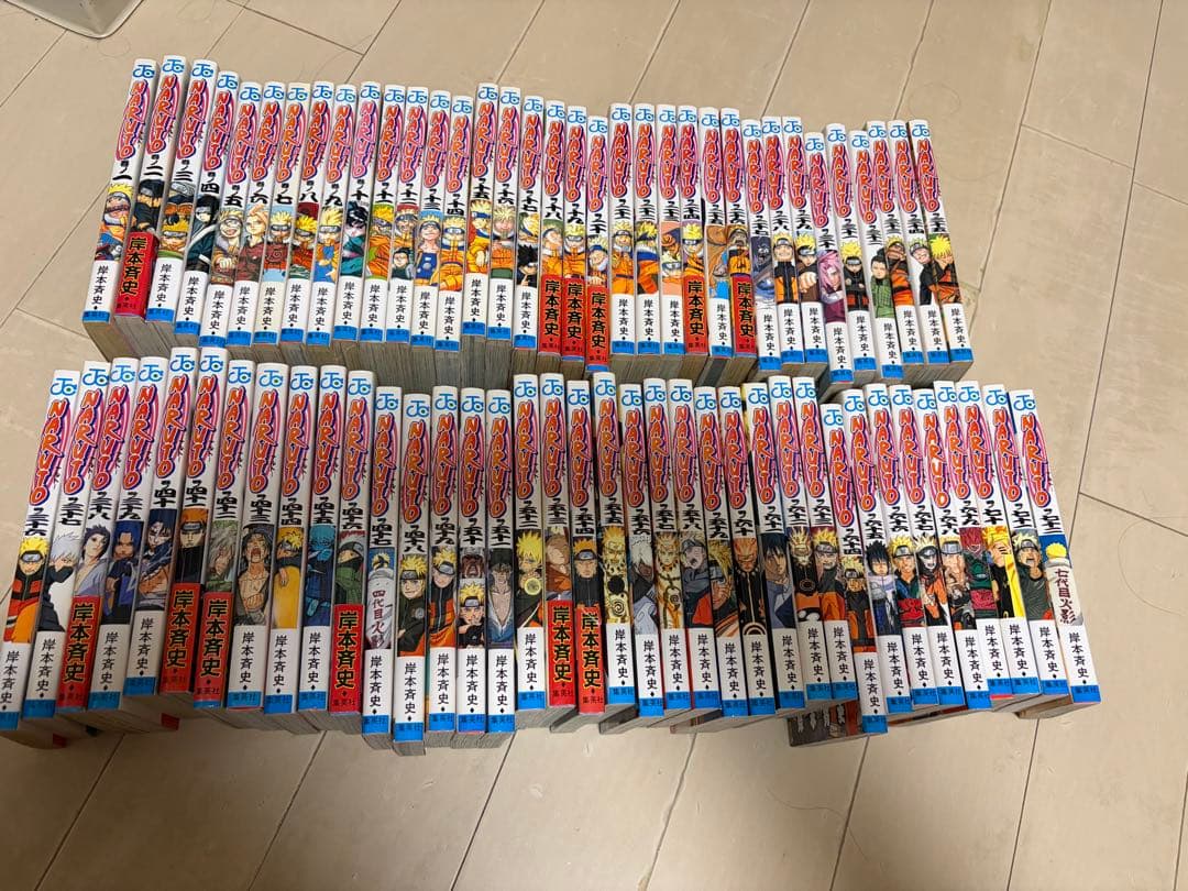 NARUTO 全巻セット